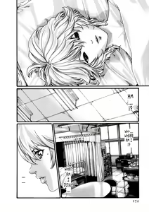 Page 173 of Kisei Juui Suzune - THE Parasite Doctor SUZUNE  5 | Parasite Doctor Suzune 5 - preview thumbnail