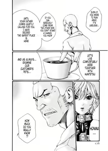 Page 177 of Kisei Juui Suzune - THE Parasite Doctor SUZUNE  5 | Parasite Doctor Suzune 5 - preview thumbnail