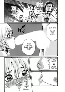 Page 182 of Kisei Juui Suzune - THE Parasite Doctor SUZUNE  5 | Parasite Doctor Suzune 5 - preview thumbnail
