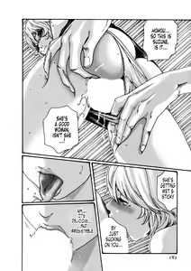 Page 183 of Kisei Juui Suzune - THE Parasite Doctor SUZUNE  5 | Parasite Doctor Suzune 5 - preview thumbnail