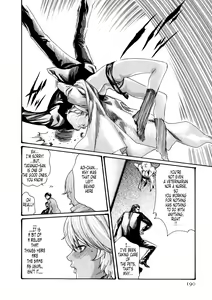 Page 191 of Kisei Juui Suzune - THE Parasite Doctor SUZUNE  5 | Parasite Doctor Suzune 5 - preview thumbnail