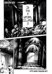 Page 201 of Kisei Juui Suzune - THE Parasite Doctor SUZUNE  5 | Parasite Doctor Suzune 5 - preview thumbnail