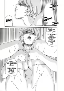 Page 42 of Kisei Juui Suzune - THE Parasite Doctor SUZUNE  5 | Parasite Doctor Suzune 5 - preview thumbnail