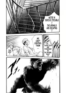Page 69 of Kisei Juui Suzune - THE Parasite Doctor SUZUNE  5 | Parasite Doctor Suzune 5 - preview thumbnail