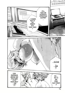 Page 85 of Kisei Juui Suzune - THE Parasite Doctor SUZUNE  5 | Parasite Doctor Suzune 5 - preview thumbnail