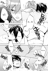 Page 18 of Kimi no Tonari de Zutto. (decensored) - preview thumbnail