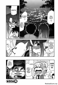 Page 20 of Cheers! 6 Ch. 50 - preview thumbnail