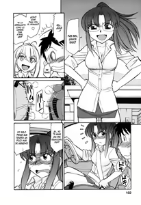 Page 8 of Cheers! 6 Ch. 50 - preview thumbnail