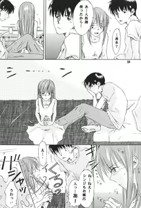 Page 28 of W-R #3 - preview thumbnail
