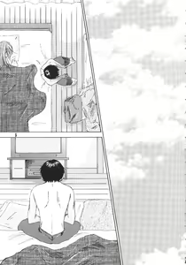 Page 5 of W-R #3 - preview thumbnail