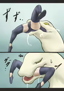Page 3 of Riku Snake 1-4 - preview thumbnail