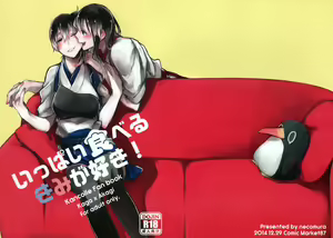 Ippai Taberu Kimi ga Suki! | I love the one who eats a lot - hentai manga cover image