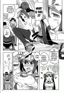 Page 3 of Mix Au Lait - preview thumbnail