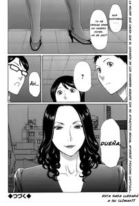 Page 152 of Madam Palace - preview thumbnail