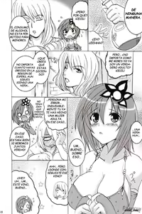 Page 5 of Koishite Ii Desu Tomo - preview thumbnail