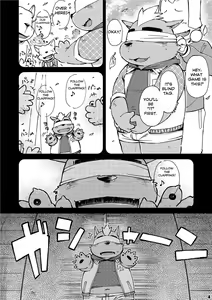 Page 3 of Mekko Rarekko 3 - preview thumbnail