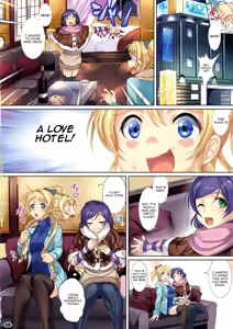 Page 3 of Hotel in Lover - preview thumbnail