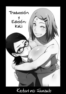 Page 3 of Konoha-don - preview thumbnail