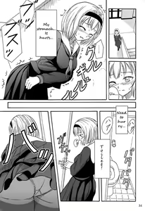 Page 3 of Haisetsu Shoujo Soushuuhen Ch. 2 - preview thumbnail