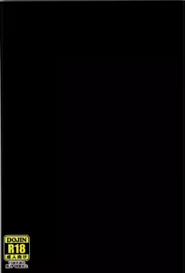 Page 24 of BLUE BLOOD'S Vol. 32 - preview thumbnail