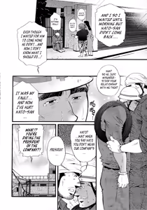 Page 175 of Sanzensekai no Karasu o Koroshi Kanzenban - Killing The Crow on 3,000 Worlds - preview thumbnail