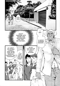 Page 56 of Sanzensekai no Karasu o Koroshi Kanzenban - Killing The Crow on 3,000 Worlds - preview thumbnail