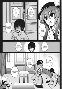 Page 3 of Souryoumusume-sama to Boku. - preview thumbnail
