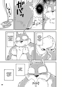 Page 30 of Mekko Rarekko 5 - preview thumbnail