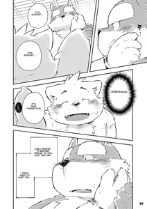 Page 31 of Mekko Rarekko 5 - preview thumbnail