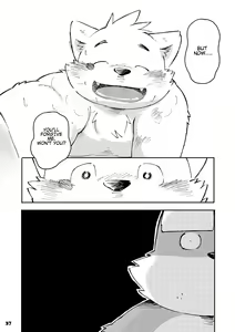 Page 36 of Mekko Rarekko 5 - preview thumbnail