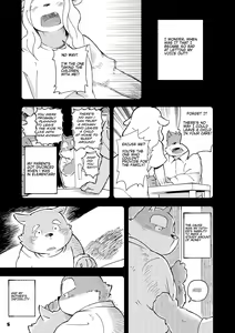 Page 4 of Mekko Rarekko 5 - preview thumbnail