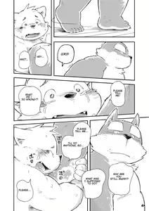 Page 41 of Mekko Rarekko 5 - preview thumbnail