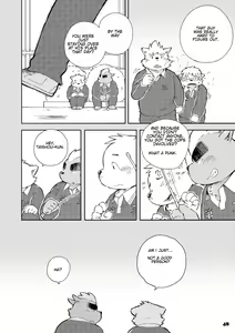 Page 47 of Mekko Rarekko 5 - preview thumbnail