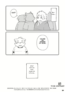 Page 49 of Mekko Rarekko 5 - preview thumbnail