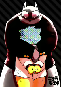 Page 50 of Mekko Rarekko 5 - preview thumbnail