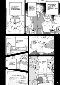 Page 7 of Mekko Rarekko 5 - preview thumbnail