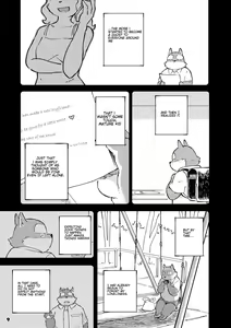 Page 8 of Mekko Rarekko 5 - preview thumbnail