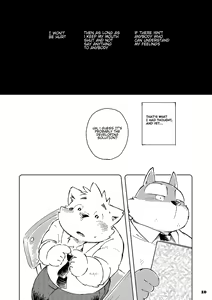 Page 9 of Mekko Rarekko 5 - preview thumbnail