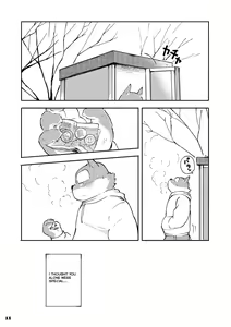 Page 10 of Mekko Rarekko 5 - preview thumbnail