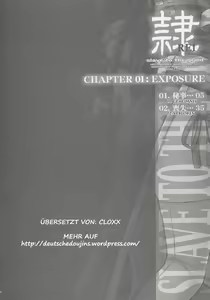 Page 3 of REI - slave to the grind - CHAPTER 01: EXPOSURE - preview thumbnail