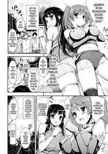 Page 3 of Honenuki Sakusen! | Boning Strategy - preview thumbnail