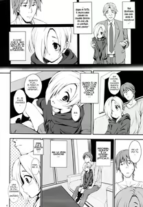 Page 3 of Watashi no Arika | Where to find me - preview thumbnail