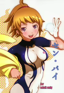 Sen Pai — hentai manga cover on Fhentai