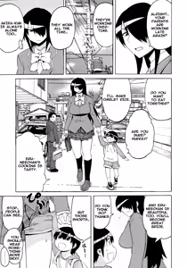 Page 3 of High and Low - preview thumbnail