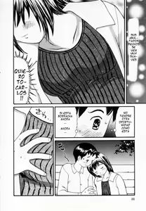 Page 6 of Deisui | Completamente Borracha - preview thumbnail
