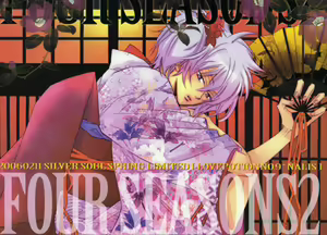 FOUR SEASONS 2 — hentai manga cover on Fhentai