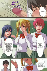 Page 4 of Onna ga Hirefusu Inrou wo Te ni Ireta - preview thumbnail