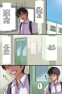 Page 53 of Onna ga Hirefusu Inrou wo Te ni Ireta - preview thumbnail