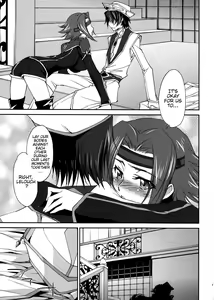 Page 8 of SENTIMENTAL KALLEN - preview thumbnail