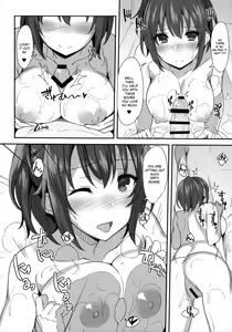 Page 5 of Ero Hon 8 How to melt Aisu - preview thumbnail